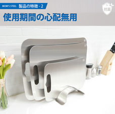 株式会社ヤベツジャパンのプレスリリース画像7