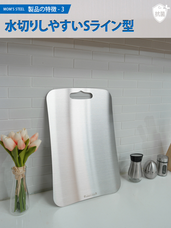 株式会社ヤベツジャパンのプレスリリース画像8