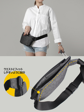 株式会社ヤベツジャパンのプレスリリース画像8