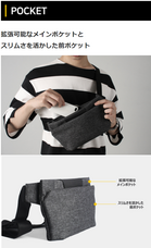 株式会社ヤベツジャパンのプレスリリース画像9