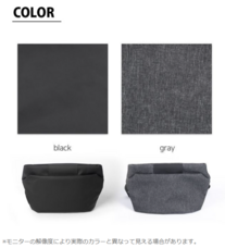 株式会社ヤベツジャパンのプレスリリース画像6