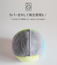 株式会社ヤベツジャパンのプレスリリース画像8