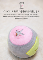 株式会社ヤベツジャパンのプレスリリース画像4