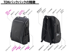 株式会社ヤベツジャパンのプレスリリース画像5