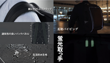 株式会社ヤベツジャパンのプレスリリース画像10