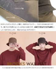 株式会社ヤベツジャパンのプレスリリース画像4