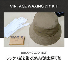 株式会社ヤベツジャパンのプレスリリース画像1