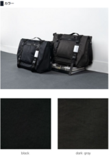 株式会社ヤベツジャパンのプレスリリース画像7