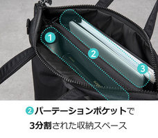 株式会社ヤベツジャパンのプレスリリース画像2