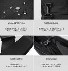 株式会社ヤベツジャパンのプレスリリース画像9