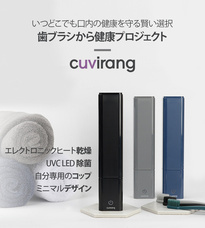 株式会社ヤベツジャパンのプレスリリース画像1