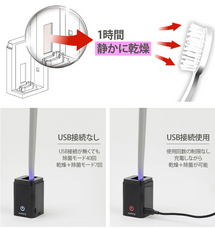 株式会社ヤベツジャパンのプレスリリース画像3