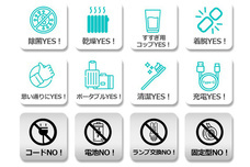 株式会社ヤベツジャパンのプレスリリース画像2