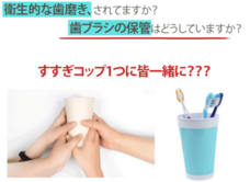 株式会社ヤベツジャパンのプレスリリース画像6