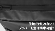 株式会社ヤベツジャパンのプレスリリース画像4