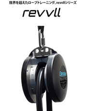 株式会社ヤベツジャパンのプレスリリース画像1