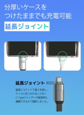 株式会社ヤベツジャパンのプレスリリース画像7