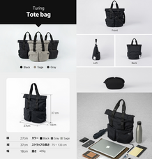 株式会社ヤベツジャパンのプレスリリース画像6