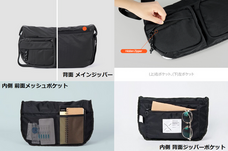 株式会社ヤベツジャパンのプレスリリース画像8