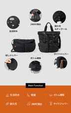 株式会社ヤベツジャパンのプレスリリース画像5