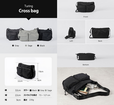 株式会社ヤベツジャパンのプレスリリース画像7