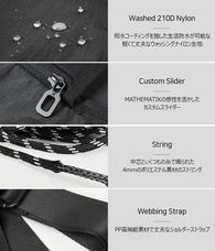 株式会社ヤベツジャパンのプレスリリース画像3