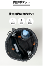 株式会社ヤベツジャパンのプレスリリース画像9