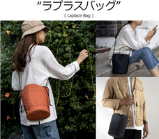 株式会社ヤベツジャパンのプレスリリース画像6