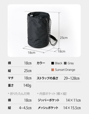 株式会社ヤベツジャパンのプレスリリース画像5