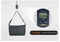 株式会社ヤベツジャパンのプレスリリース画像10