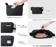 株式会社ヤベツジャパンのプレスリリース画像8