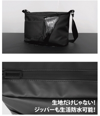 株式会社ヤベツジャパンのプレスリリース画像6