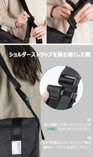 株式会社ヤベツジャパンのプレスリリース画像5