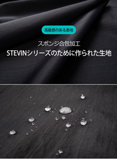 株式会社ヤベツジャパンのプレスリリース画像9