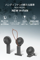 株式会社ヤベツジャパンのプレスリリース画像1