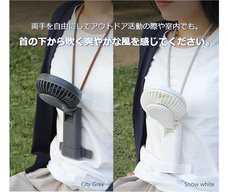 株式会社ヤベツジャパンのプレスリリース画像3