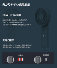 株式会社ヤベツジャパンのプレスリリース画像9