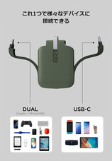 株式会社ヤベツジャパンのプレスリリース画像3