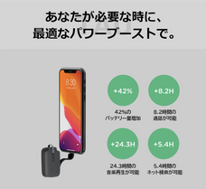 株式会社ヤベツジャパンのプレスリリース画像4