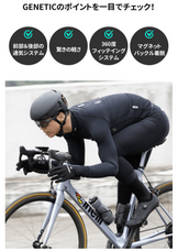 株式会社ヤベツジャパンのプレスリリース画像6