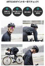 株式会社ヤベツジャパンのプレスリリース画像2