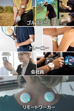 株式会社ヤベツジャパンのプレスリリース画像10