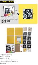 株式会社ヤベツジャパンのプレスリリース画像7