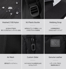 株式会社ヤベツジャパンのプレスリリース画像4