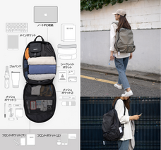 株式会社ヤベツジャパンのプレスリリース画像10