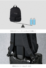 株式会社ヤベツジャパンのプレスリリース画像6