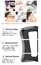 株式会社ヤベツジャパンのプレスリリース画像6