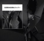 株式会社ヤベツジャパンのプレスリリース画像5