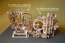 株式会社ヤベツジャパンのプレスリリース画像9