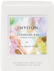 合同会社ワタシノチカラのプレスリリース画像4